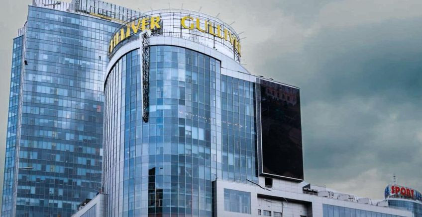 ТРЦ «Гулливер» возвращают государству — АРМА