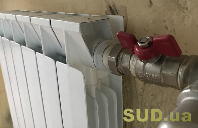 Отопительный сезон в Украине могут начать позже запланированного