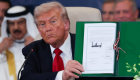 Трамп разом з лідерами Єгипту, Катару та Туреччини підписав угоду про припинення вогню в Газі