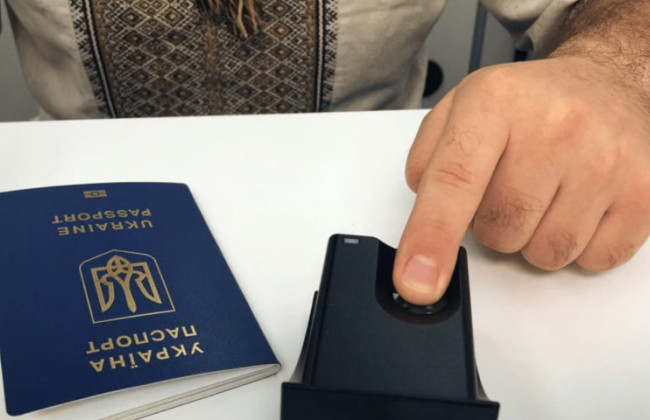 Кабмін зможе включати і виключати зі списку країни, з якими українцям дозволено мати множинне громадянство – залежно від рівня підтримки України
