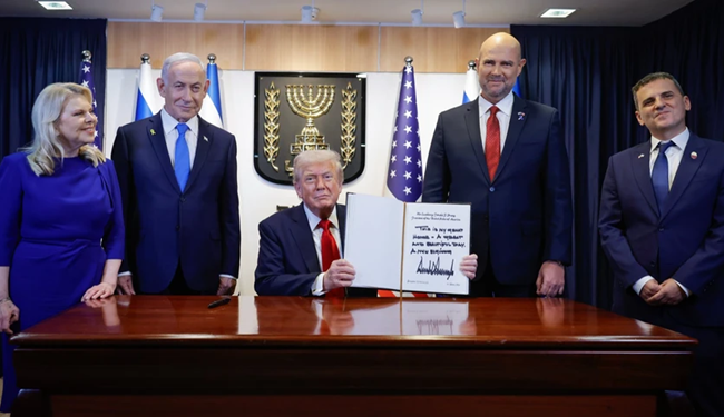 Трамп заявил о завершении войны в Газе