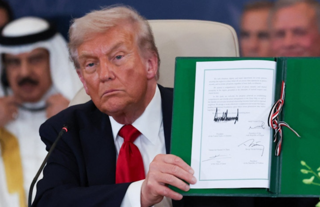 Трамп вместе с лидерами Египта, Катара и Турции подписал соглашение о прекращении огня в Газе