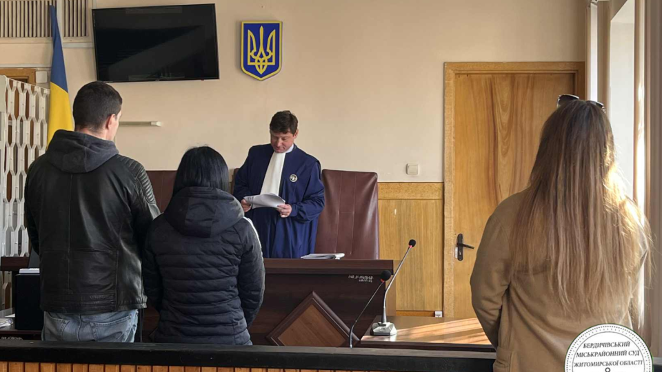 На Житомирщині судили подружжя, яке хотіло пограбувати магазин шкіряного одягу