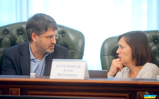 Рада адвокатів України повинна утримуватися від заяв, що підривають авторитет Вищої ради правосуддя – ВРП