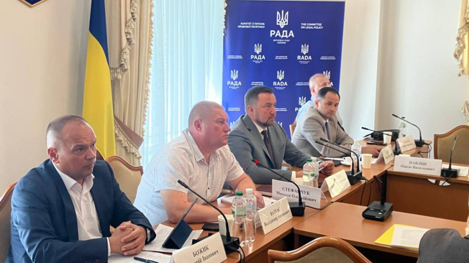 Новий конкурс на посади суддів Конституційного Суду по квоті Верховної Ради вже оголошено, але є нюанс