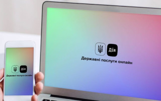 Минцифры сообщило о разоблачении СБУ и ОГП группы преступников, логинившихся в Дие через систему авторизации BankID