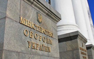 Кабмін дозволив виробникам використовувати технології Міноборони