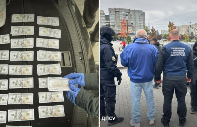 «Жена» за 25000 долларов — на Волыни задержали семью, переправлявшую уклонистов за границу