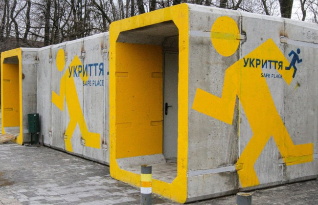 В Киеве планируют установить 500 мобильных укрытий — Кличко