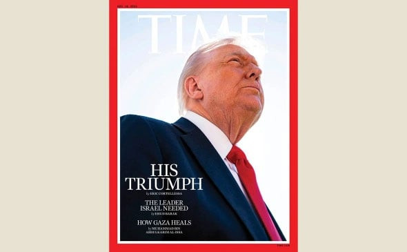 Трамп розкритикував журнал Time за своє «найгірше фото за весь час» на обкладинці