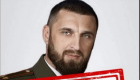 Призывал изменить границы территории Украины: в Виннице судили самопровозглашенного «атамана Запорожской Сечи» Жидкова