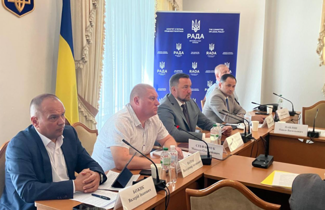 Новый конкурс на должности судей Конституционного Суда по квоте Верховной Рады уже объявлен, но есть нюанс
