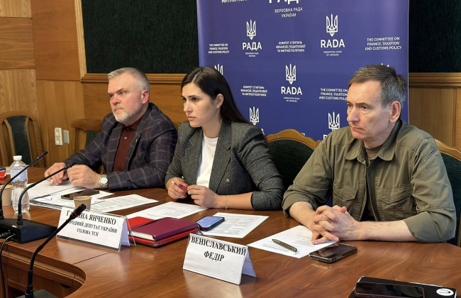 В Киеве 70 тысяч мужчин находятся в розыске ТЦК, в Винницкой области – 120 тысяч – Галина Янченко
