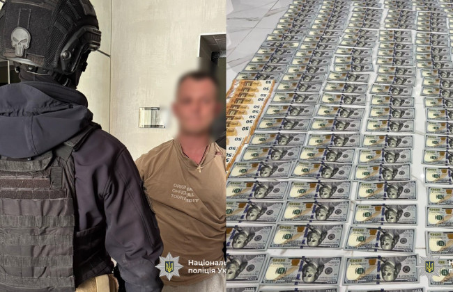 В Киеве будут судить группу, которая за $15 тысяч помогала уклонистам бежать из Украины