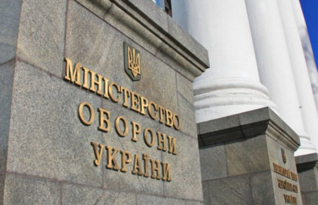 Кабмин разрешил производителям использовать технологии Минобороны