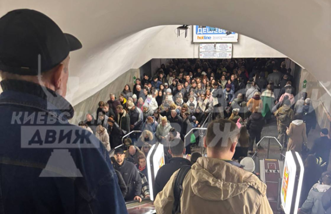 В Киеве пропал свет на двух станциях метро
