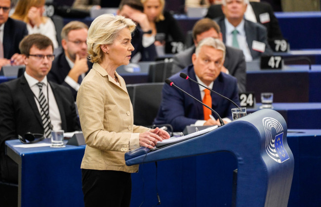Европарламент подал в Суд ЕС на Еврокомиссию из-за размораживания средств для Виктора Орбана при голосовании за помощь Украине в 2023 году