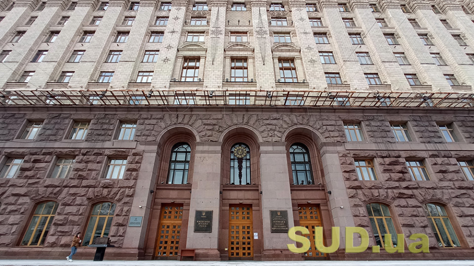 У КМДА спростували інформацію про те, що Київ готує автобуси для евакуації населення