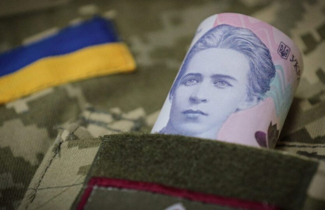 У Верховній Раді відповіли, чи планується скорочення виплат військовим у 2026 році