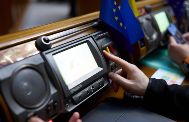 Рада снова рассмотрит вопрос о продлении действия военного положения и общей мобилизации – когда