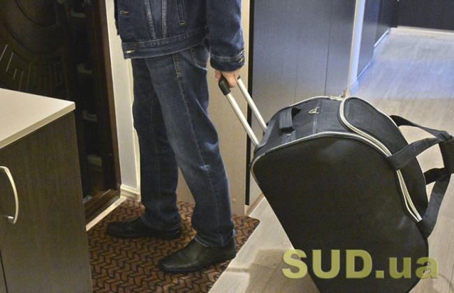 Апеляційний суд відмовив у позові про виселення сім’ї з будинку, переданого стягувачу в рахунок погашення боргу: деталі справи