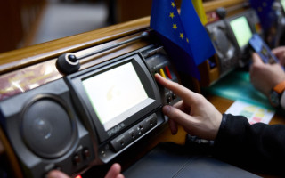 Рада знову розгляне питання про продовження дії воєнного стану та загальної мобілізації – коли