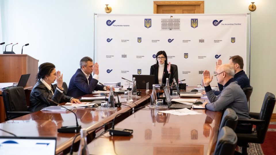 Рахункова палата виявила безліч порушень під час реалізації проекту із захисту енергетичної інфраструктури