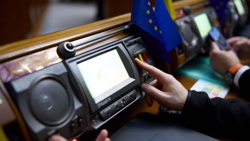 Рада знову розгляне питання про продовження дії воєнного стану та загальної мобілізації – коли