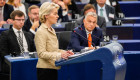 Европарламент подал в Суд ЕС на Еврокомиссию из-за размораживания средств для Виктора Орбана при голосовании за помощь Украине в 2023 году