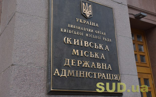 Київ готує евакуаційні автобуси на випадок вивозу людей у разі надзвичайної ситуації, — КМДА