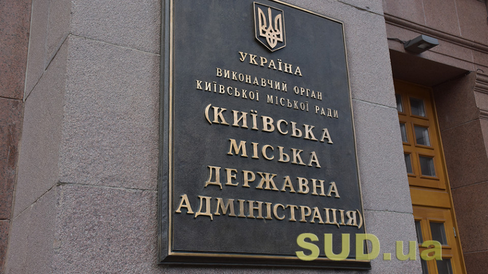 Київ готує евакуаційні автобуси на випадок вивозу людей у разі надзвичайної ситуації, — КМДА