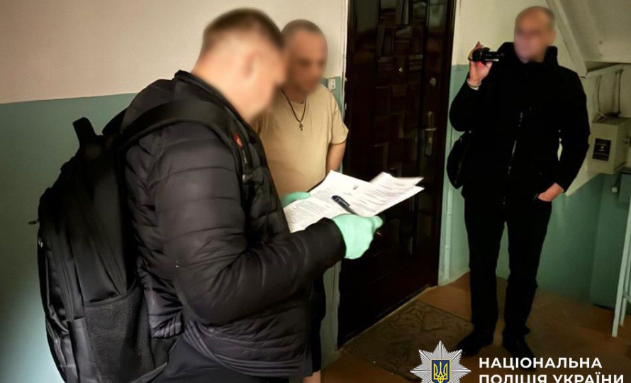 В Украине разоблачили межрегиональную группу мошенников, завладевших средствами интернет-магазина