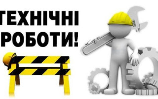 В ДМС стався технічний збій – прийом громадян тимчасово призупинено в Києві та області