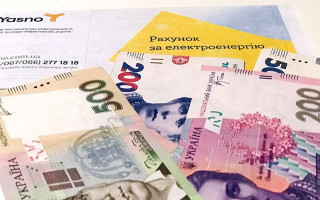Дмитро Лубінець роз’яснив, що робити споживачам, якщо у платіжках з’явилася заборгованість нізвідки
