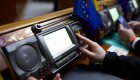 Рада снова рассмотрит вопрос о продлении действия военного положения и общей мобилизации – когда