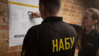 НАБУ и САП сообщили о подозрении за отказ давать показания экс-руководителю львовского таможенника Назария Кота – во время событий Львовскую таможню возглавлял Андрей Кузник