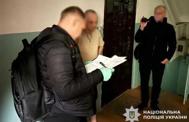 В Украине разоблачили межрегиональную группу мошенников, завладевших средствами интернет-магазина