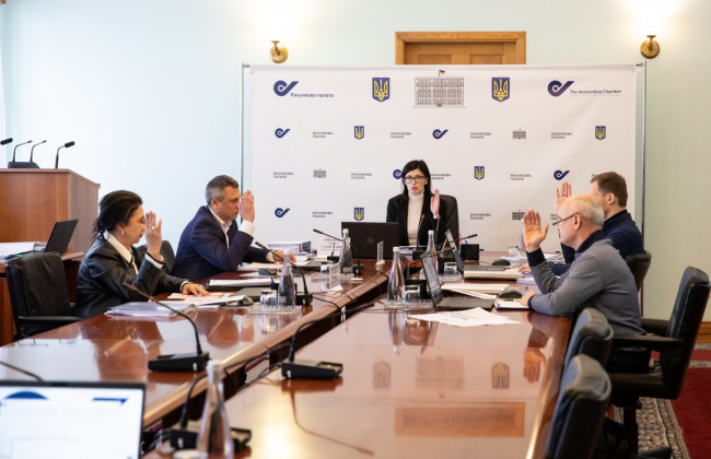 Рахункова палата виявила безліч порушень під час реалізації проекту із захисту енергетичної інфраструктури