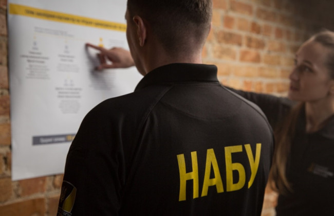 НАБУ и САП сообщили о подозрении за отказ давать показания экс-руководителю львовского таможенника Назария Кота – во время событий Львовскую таможню возглавлял Андрей Кузник