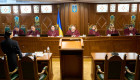Конституционный Суд начал рассмотрение дела о праве обвиняемого на суд присяжных во время военного положения
