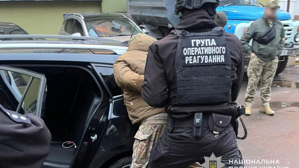 Від ВЛК і ТЦК до структур ЗСУ – ОГП звітує про масштабні корупційні схеми у сфері мобілізації та військової служби