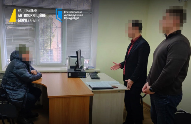 НАБУ повідомило про підозру народному депутату Євгену Шевченку