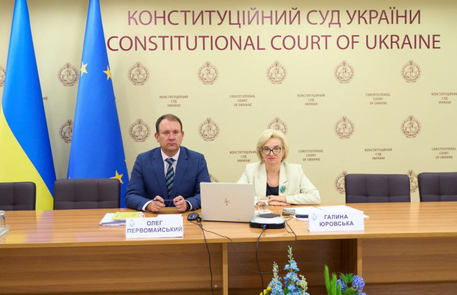 Как Европейский комитет по социальным правам влияет на украинское законодательство — лекция судей КСУ Олега Первомайского и Галины Юровской