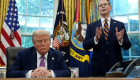 Трамп планує створити «фонд перемоги» для України — фінансування хоче отримати з тарифів на Китай