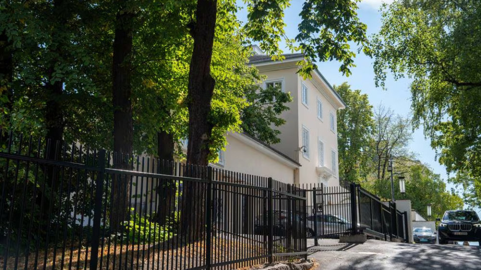 В Осло судили охранника посольства США за шпионаж в пользу России и Ирана