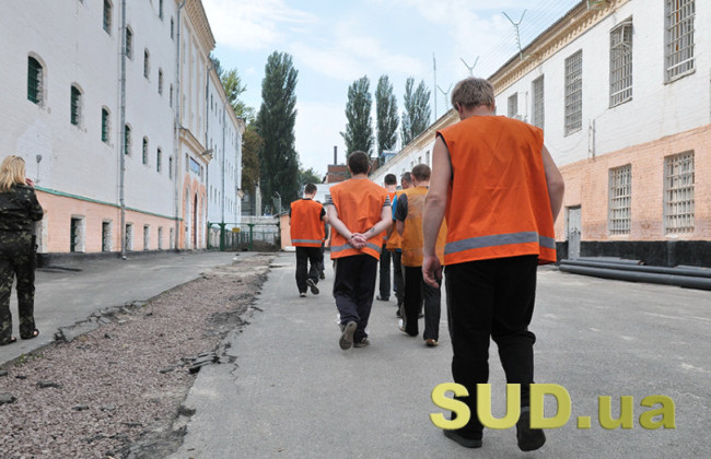 Взыскание алиментов с должника, который отбывает наказание — что нужно знать