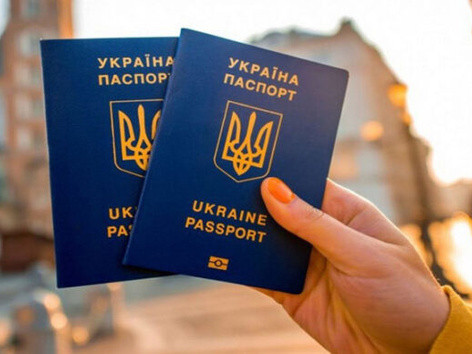 Як не отримати відмову на кордоні – перевірте термін дії закордонного паспорта перед поїздкою
