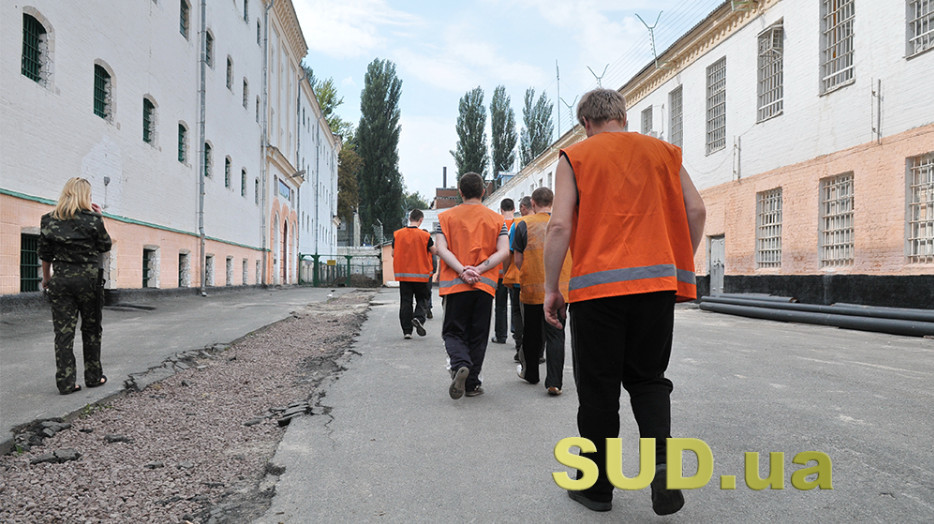 Стягнення аліментів із боржника, який відбуває покарання — що потрібно знати