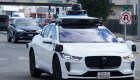 Американская компания Waymo запустит в Лондоне сервис роботакси