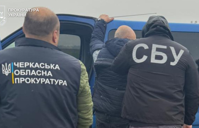 В Черкасской области разоблачили дельцов, которые изготавливали фиктивные медсправки для отсрочек от мобилизации